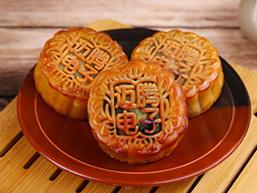 【感恩有您&middot;浓情中秋】情溢中秋时，月饼承心意