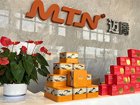 月满中秋，共享团圆｜bwin·必赢电子中秋节福利暖心发放